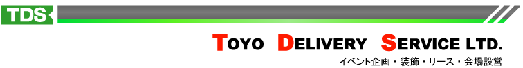 Ƃfo[T[rXL